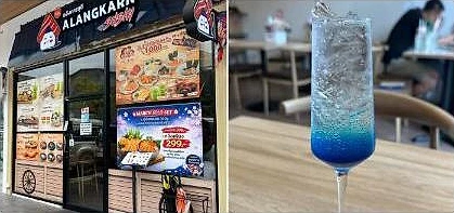 รีวิวอลังการซูชิโดย มารีวิวตามคุณครู