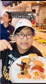รีวิวอลังการซูชิโดย hiso_ping
