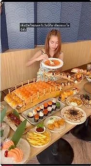 รีวิวอลังการซูชิโดย toeyyk7920